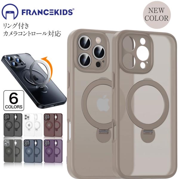 iphone15 ケース magsafe レンズ保護 リング付き 回転 iphone15pro ケー...