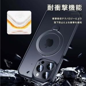 iPhone17 ケース iphone17pr...の詳細画像2