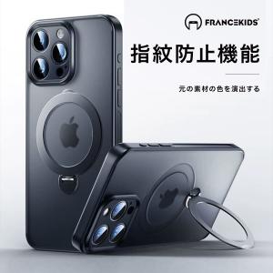 iPhone17 ケース iphone17pr...の詳細画像5