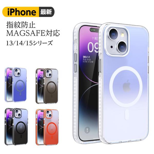 magsafeケース スマホケース iphone14 15ケース iphone13プロ iPhone...