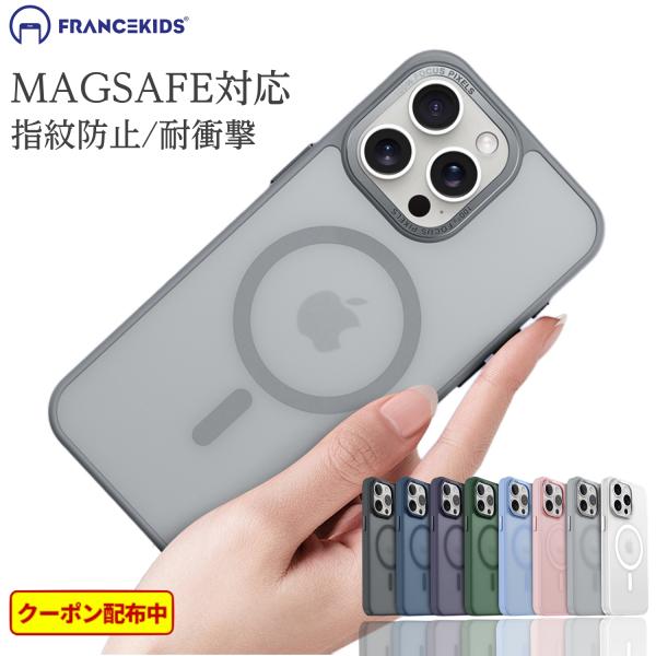 iphone14pro ケース magsafe iphone14 ケース 14Plus iPhone...
