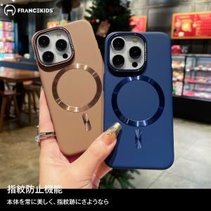 iphone13pro ケース magsafe...の詳細画像5