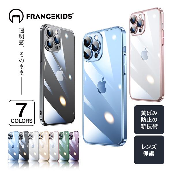 iphone15pro ケース magsafe レンズ保護 iphone15promax ケース 1...