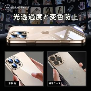 iphone17 ケース 透明 高級感 Air...の詳細画像2