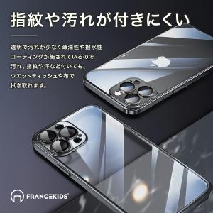 iphone17 ケース 透明 高級感 Air...の詳細画像4