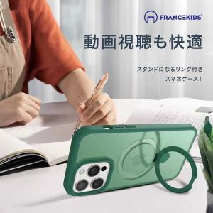 iPhone17 ケース iPhone15 ケ...の詳細画像2