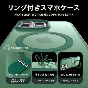 iPhone17 ケース iPhone15 ケ...の詳細画像3