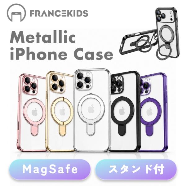 iphone15pro ケース リング付き 回転 レンズ保護 高級 iphone15promax ケ...