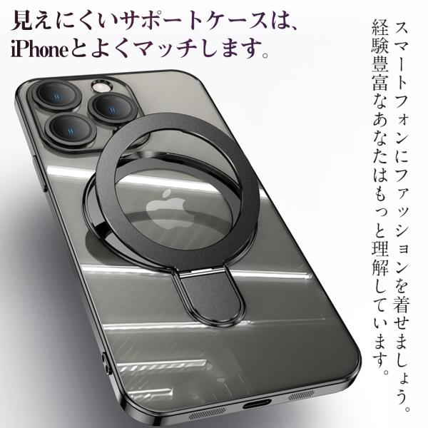iphone16pro ケース リング付き 回転 レンズ保護 高級 iphone16promax ケ...