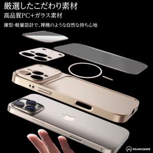 iphone17 ケース iphone17pr...の詳細画像1