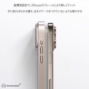 iphone17 ケース iphone17pr...の詳細画像2