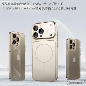 iphone17 ケース iphone17pr...の詳細画像3