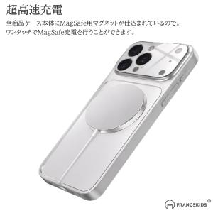 iphone17 ケース iphone17pr...の詳細画像5