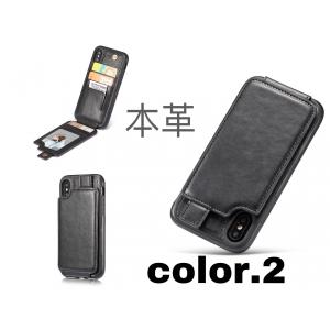 iPhone SE2 ケース iPhone7 ...の詳細画像2