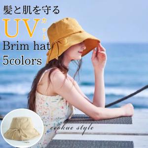 帽子 レディース UV 紫外線カット オシャレ つば広 紐付き