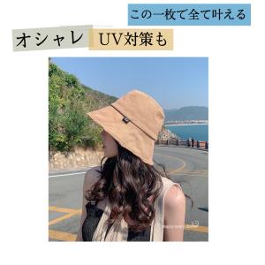 帽子 レディース UV 紫外線カット 紐付き ...の詳細画像1