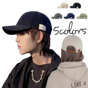 帽子 キャップ レディース メンズ ハット キャップ ゴルフ UV つば長め 日差し対策 男女兼用 野球帽 紫外線対策 スポーツ カジュアル プレゼント 日よけ 母の日
