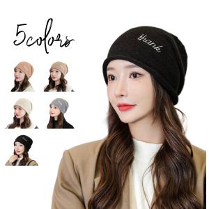 帽子 レディース 旅行 秋 冬 秋冬 自転車 ハット 日よけ 折りたたみ UV クリスマスプレゼント 旅行 秋 冬 秋冬 防寒 小顔効果 キャップ リーサイズ 可愛 韓国