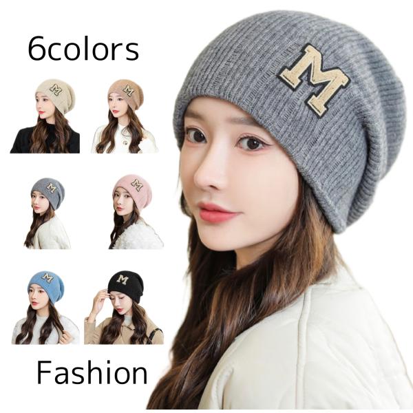 帽子 レディース 冬レディース服 バケットハット ボア 帽子 ファー 冬 コーデ おしゃれ もこもこ...