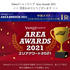 マスク 不織布 立体 KF94と同形状 黄砂対...の詳細画像1