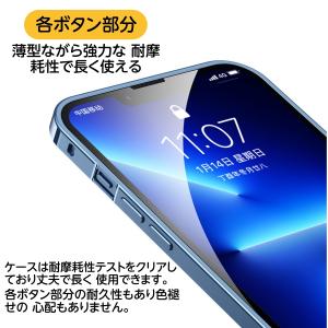 iPhone14 ケース iphone14pl...の詳細画像2