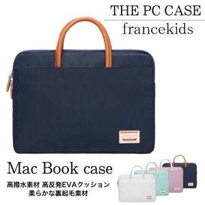 パソコンケース 小学校 ランドセル 15.6インチ ノートパソコンケース macbook ケース 4色 韓国 インナーケース スリーブ 14インチ ネイビー