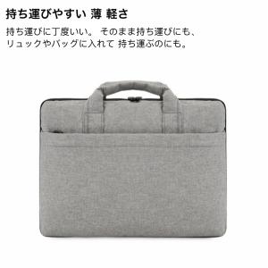 パソコンケース 小学校 ランドセル 15 14...の詳細画像1
