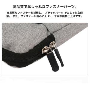 パソコンケース 小学校 ランドセル 15 14...の詳細画像3