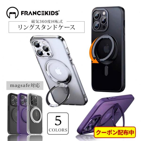 iphone17 ケース 16 17pro ケース iPhoneAir 14 13 15proケース...