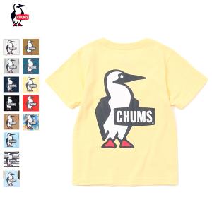 30%OFF CHUMS チャムス / Kid's Booby Logo T-Shirt キッズブービーロゴTシャツ (キッズサイズ) (CH21-1177) (2022春夏) (ネコポス対象)