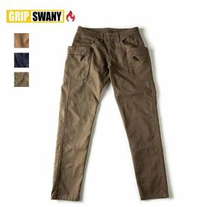 GRIP SWANY グリップスワニー / FIREPROOF PANTS 焚き火用パンツ (GSP-46)