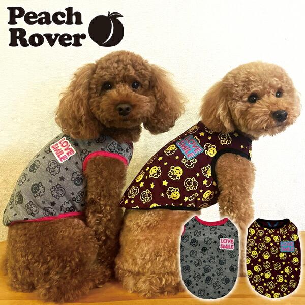 犬服 ペット おしゃれ かわいい あったか　秋冬 裏起毛 小型犬 中型犬 PeachRover ピー...