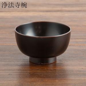 岩舘隆 岩手県浄法寺 浄法寺椀 朱 : FRANK暮らしの道具 - 通販 - Yahoo