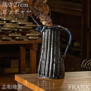 茶器 茶道具 花入れ 花瓶 唐銅（唐金） 鶴首 金谷浄雲作 工芸品 骨董品 茶道具 花入（はないれ） 唐銅 鶴首花入 金谷浄雲