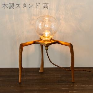 イケア（IKEA） IKEA - - SIMRISHAMN -スィムリスハムン- ペンダント