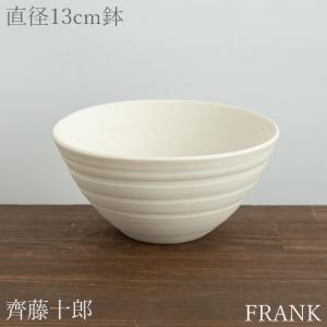 齊藤十郎 四寸鉢 05 白磁ボウル 陶器 作家物 食器 うつわ 器｜frank-dougu