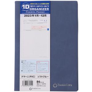 手帳 B6フランクリンプランナー 綴じ手帳2023年1月始まり B6 オーガナイザー ドマーニ