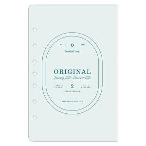 手帳 クラシックサイズ オリジナル デイリー リフィル  1日2ページ 2023年1月 フランクリンプランナー リフィル 7穴