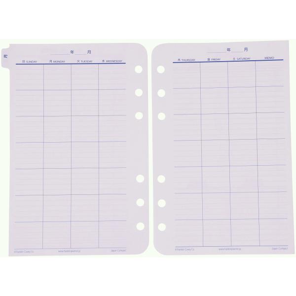 コンパクトサイズ 24時間対応デイリー・ページ（月・曜日なし）3ヶ月パック (バ イブルサイズ 幅広...