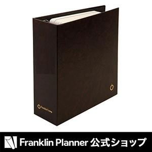 手帳 手帳 ポケットサイズ(ナロー変形サイズ) (手帳 バインダー) 保管用バインダー｜franklinplanner-shop