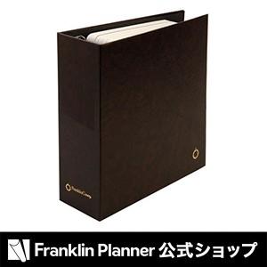 手帳 クラシックサイズ(7穴 A5 変形サイズ) 保管用バインダー｜franklinplanner-shop