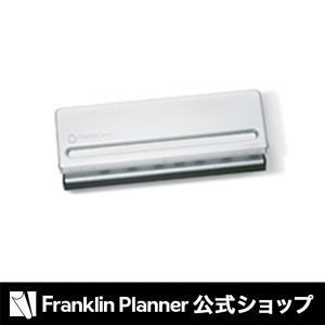 手帳 クラシックサイズ(7穴 A5 変形サイズ) ペーパー・パンチ｜franklinplanner-shop