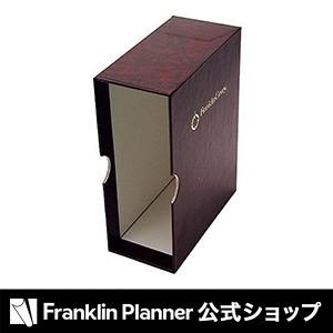 手帳 ポケットサイズ(ナロー変形サイズ) 保管用ケース｜franklinplanner-shop