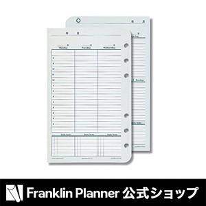 手帳 50％OFF ポケットサイズ (ナロー変形サイズ) オリジナル・ウィークリーページ1ヵ月 (日付なし）｜franklinplanner-shop