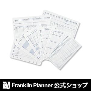 手帳 『クラシックサイズ (7穴 A5 変形サイズ)』 プロジェクト・フォーム・セット｜franklinplanner-shop