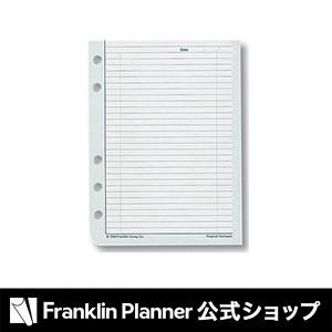 手帳 ポケットサイズ (ナロー変形サイズ) オリジナル・カットアウェイ・デイリーノート｜franklinplanner-shop