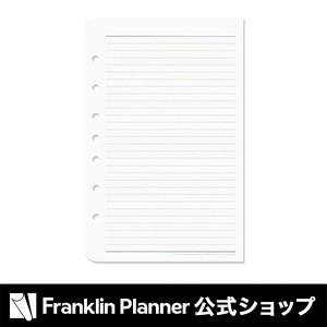手帳 クラシックサイズ (7穴 A5 変形サイズ) ユニバーサル・ワイド・ラインページ｜franklinplanner-shop