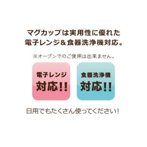 母の日 孫 写真 入り プレゼント 写真入り ...の詳細画像4