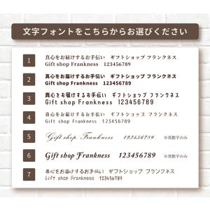 母の日 孫 写真 入り プレゼント 写真入り ...の詳細画像2