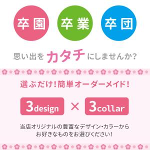 写真入りプレゼント 写真 マグカップ 名入れ ...の詳細画像4